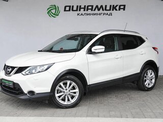 2016 Nissan Qashqai II, белый, 1500000 рублей, вид 1