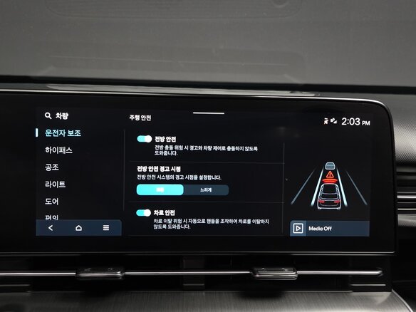 2023 Hyundai Kona II (SX2), серый, 2150000 рублей - вид 19