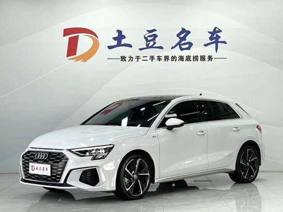 2022 Audi A3 Sportback 35 TFSI IV (8Y), белый, 2550000 рублей