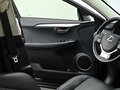 2016 Lexus NX 200 I, коричневый, 2155000 рублей - вид 11