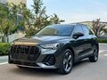 2023 Audi Q3 35 TFSI II (F3), серый, 2630000 рублей