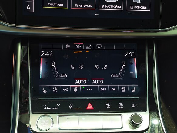 2019 Audi Q8 45 TDI I (4M), оранжевый, 6250000 рублей - вид 26