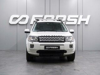 2013 Land Rover Freelander II Рестайлинг 2, белый, 1749000 рублей, вид 3