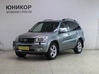 Toyota RAV4 II (XA20) Рестайлинг