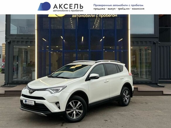 2018 Toyota RAV4 IV (XA40) Рестайлинг, белый