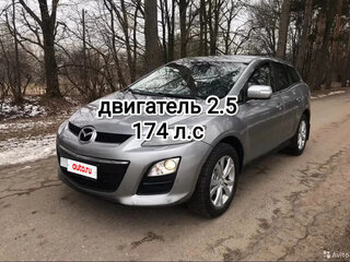 2011 Mazda CX-7 I Рестайлинг, серебристый, 1150000 рублей, вид 1