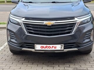 2022 Chevrolet Equinox III Рестайлинг, серый, 1800000 рублей, вид 2
