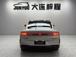 2026 Changan Qiyuan A06 28.39 kWh, серый, 2789000 рублей, вид 5