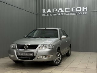 2008 Nissan Almera Classic I, серебристый, 499000 рублей, вид 1