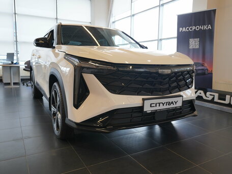 Geely Cityray
