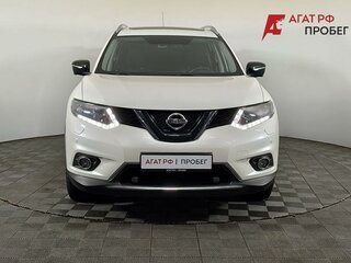 2015 Nissan X-Trail II Рестайлинг, белый, 1650000 рублей, вид 2
