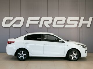 2017 Kia Rio IV, белый, 1350000 рублей, вид 5