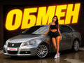 2010 Suzuki Kizashi, серебристый