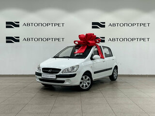 2010 Hyundai Getz I Рестайлинг, белый, 699000 рублей, вид 1
