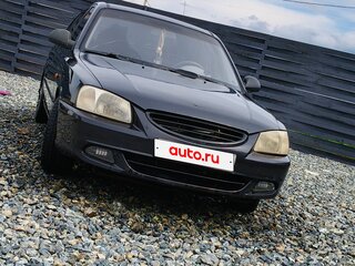 2008 Hyundai Accent ТагАЗ II, чёрный, 200000 рублей, вид 1