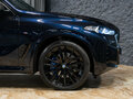 2026 BMW X5 40i IV (G05/G18) Рестайлинг, синий, 16690000 рублей - вид 5