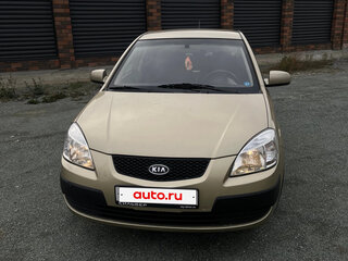 2005 Kia Rio II, бежевый, 315000 рублей, вид 1