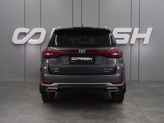2023 Changan CS95 I Рестайлинг, серый, 2869000 рублей, вид 4