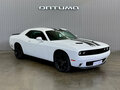 2017 Dodge Challenger III Рестайлинг 2, белый, 2497000 рублей - вид 2