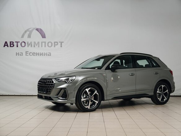 2026 Audi Q3 35 TFSI II (F3), серый, 4390000 рублей