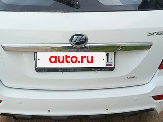 2016 Lifan X60 I Рестайлинг 2, белый, 700000 рублей, вид 3