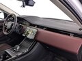 2026 Land Rover Range Rover Evoque L II Рестайлинг, белый, 6800000 рублей - вид 8