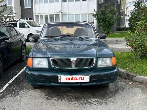 1999 ГАЗ 3110 «Волга», синий, 130000 рублей - вид 1