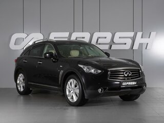 2017 Infiniti QX70, фиолетовый, 2349000 рублей, вид 1