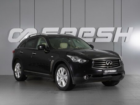 Infiniti QX70