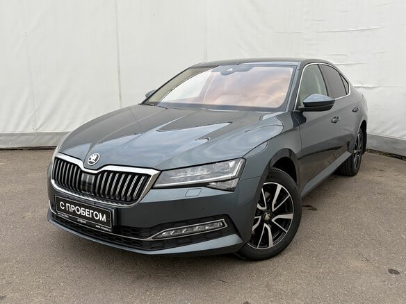 2020 Skoda Superb III Рестайлинг, серый, 2399000 рублей