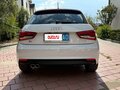 2017 Audi A1 I (8X) Рестайлинг, белый, 1599666 рублей - вид 5
