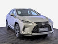 2021 Lexus RX 300 IV Рестайлинг, бежевый, 4695000 рублей - вид 3