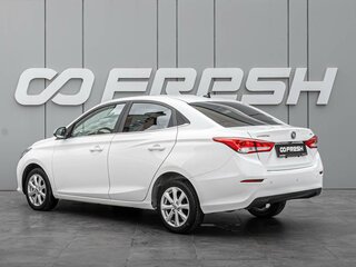 2023 Changan Alsvin, белый, 1065000 рублей, вид 2