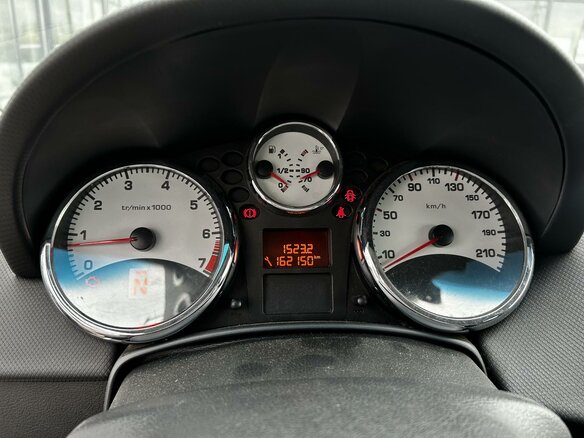 2009 Peugeot 207 I Рестайлинг, белый, 449000 рублей - вид 13