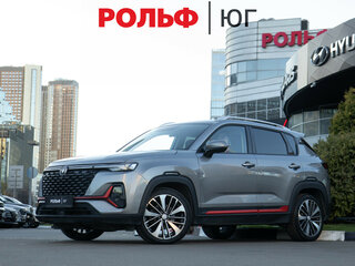 2023 Changan CS35 Plus I Рестайлинг, серый, 1648000 рублей, вид 1