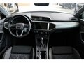 2026 Audi Q3 35 TFSI II (F3), белый - вид 10