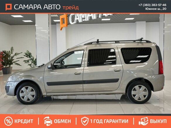 2012 Lada (ВАЗ) Largus I, бежевый, 367000 рублей - вид 6