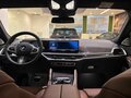 2026 BMW X6 30d III (G06) Рестайлинг, серый, 18399900 рублей - вид 4