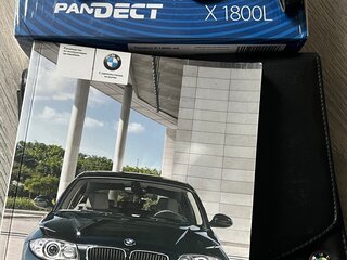 2011 BMW 1 серии 116i I (E81/E82/E87/E88) Рестайлинг, белый, 930000 рублей, вид 5
