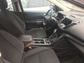 2018 Ford Kuga II Рестайлинг, серый, 1200000 рублей - вид 4