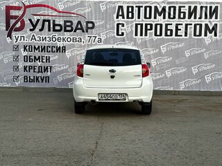 2015 Datsun mi-DO, белый, 699000 рублей, вид 5