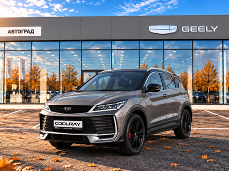 2026 Geely Coolray I Рестайлинг 2, серый, 2964990 рублей, вид 1