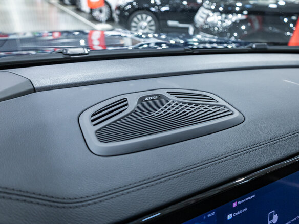 2023 Geely Monjaro I, синий, 3100000 рублей - вид 19