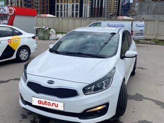 2017 Kia Ceed II Рестайлинг, белый, 1250000 рублей, вид 5