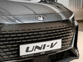 2024 Changan UNI-V I, серый - вид 7