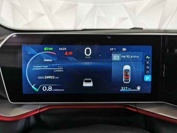 2023 Geely Coolray I Рестайлинг, красный, 1895150 рублей - вид 16