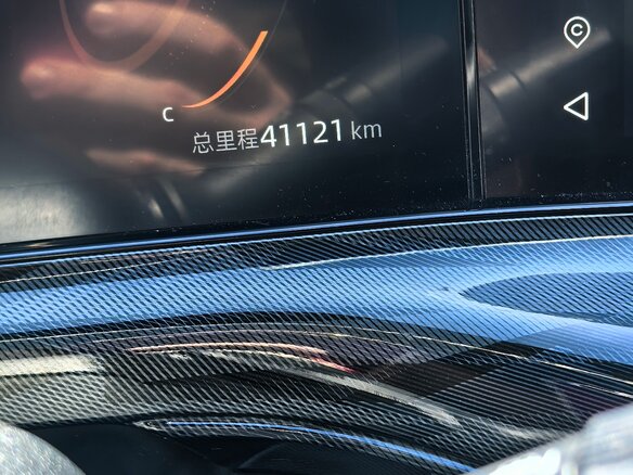 2022 Changan UNI-T I, белый, 2499999 рублей - вид 17