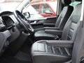 2022 Volkswagen Multivan T6 Рестайлинг, чёрный, 4679088 рублей - вид 3