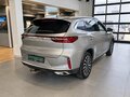 2023 Exeed TXL I Рестайлинг, серый, 1999000 рублей - вид 3