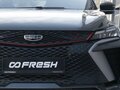 2024 Geely Binyue I Рестайлинг 2, серый, 2315000 рублей - вид 5